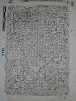 藏品(咸豐九年「野菜市場取締碑記」拓片)的圖片